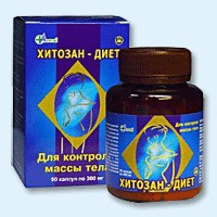 Хитозан-диет капсулы 300 мг, 90 шт - Уни